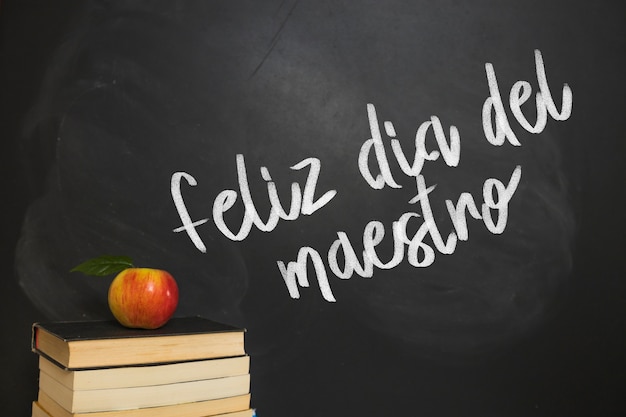 人教版小学语文四年级下册第五课《中彩那天》作者是谁